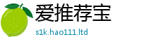 2025精准资料大全免费比2025年免费资料大全最新版本